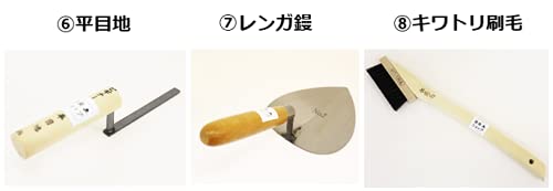 Amazon | 宮谷製作所 建索ショップ DIY左官セット 1式(10個) [左官鏝